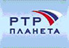 РТР-Планета